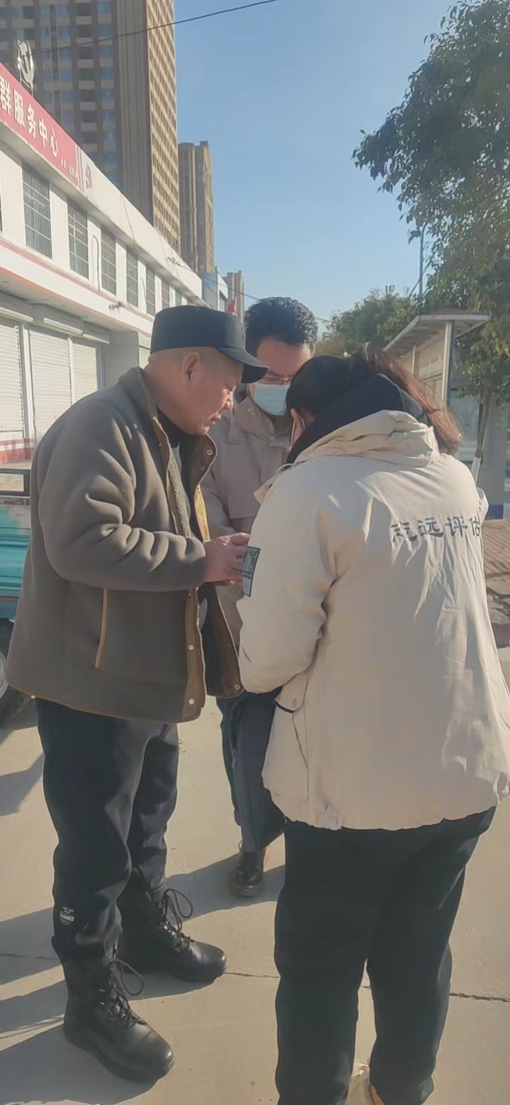 枣庄市征地项目稳评正在举行中...-业绩展示-社会稳固危害评估_-稳评-社会稳固危害剖析_社会稳固危害评估报告-山东志远清静治理咨询有限公司-社会稳固危害评估_-稳评-社会稳固危害剖析_社会稳固危害评估报告-山东志远清静治理咨询有限公司