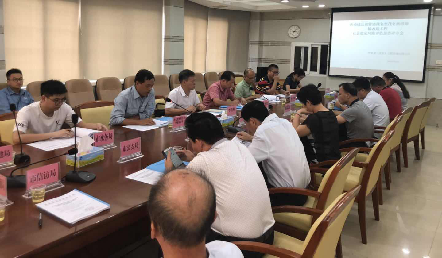 大丰国际(中国区) - 官方网站