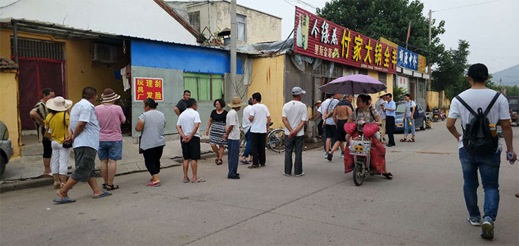 大丰国际(中国区) - 官方网站
